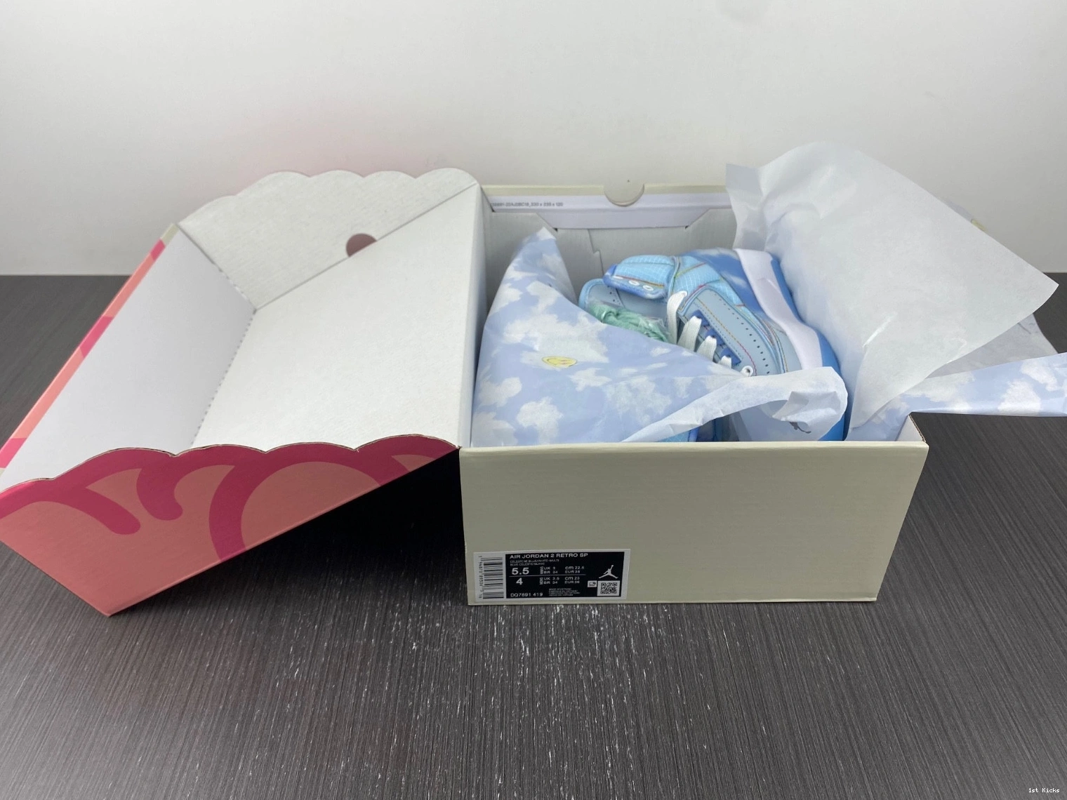 Jordan Balvin Retro 2 DQ7691-419 - J 0518
